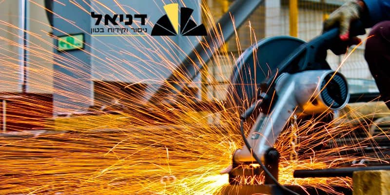 ניסור בטון בתל אביב